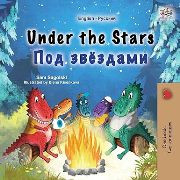 Under the Stars (Russian-English)