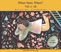 When Nani, When? (Pashto-English)