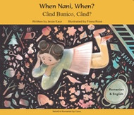 When Nani, When? (Romanian-English)