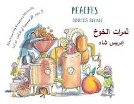 Peaches (Arabic-English)