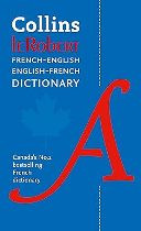Collins Robert French Dictionary: All the words you need, every day (French-English)