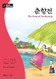 Darakwon Korean Readers - The Story of Chunhyang (Korean-English)