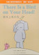 Elephant and Piggie: There Is a Bird On Your Head! (Chinese_Simplified-English)