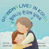 Grandma Lives in Korea (Korean-English)