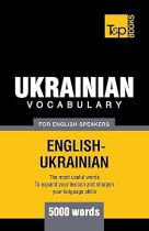 Ukrainian vocabulary for English speakers (Ukrainian-English)