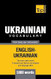 Ukrainian vocabulary for English speakers (Ukrainian-English)