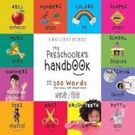 The Preschooler's Handbook (Hindi-English)