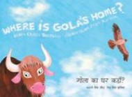 Where is Gola's Home? (Tamil-English)