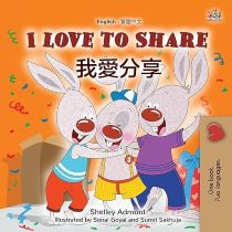 I Love to Share (Chinese-English)