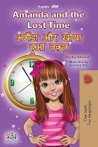 Amanda and the Lost Time (Hindi-English)