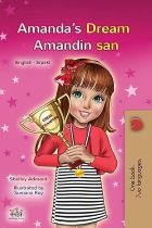 AmandaG++º+++s Dream (Serbian_Latin-English)