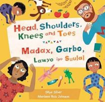 Head, Shoulders, Knees and Toes  (Somali-English)