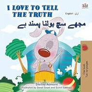 I Love to Tell the Truth (Urdu-English)