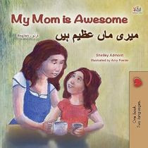 My Mom is Awesome (Urdu-English)