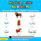 My First Arabic Alphabets Picture Book (Arabic-English)