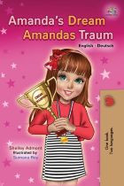 Amanda's Dream (German-English)
