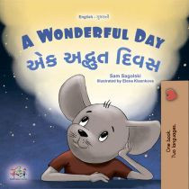 A Wonderful Day (Gujarati-English)