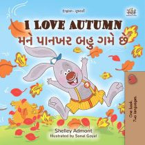 I Love Autumn (Gujarati-English)