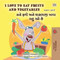 I Love to Eat Fruits and Vegetables (Gujarati-English)