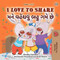 I Love to Share (Gujarati-English)