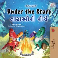 Under the Stars (Gujarati-English)
