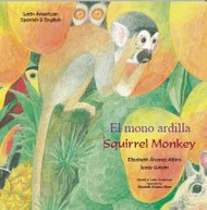 Squirrel Monkey (Spanish-English)