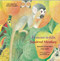 Squirrel Monkey (Spanish-English)
