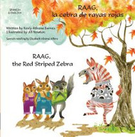Raag the Red Striped Zebra (Spanish-English)