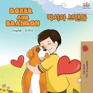 Boxer and Brandon (Korean-English)