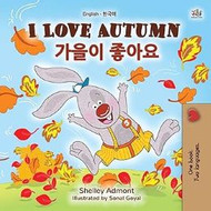 I Love Autumn (Korean-English)