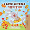 I Love Autumn (Korean-English)