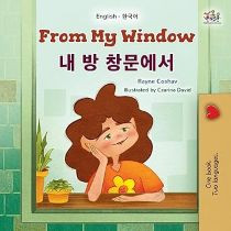 From My Window (Korean-English)