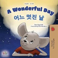 A Wonderful Day (Korean-English)