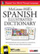 McGraw-Hill's Spanish Illustrated Dictionary with CD (Spanish-English)