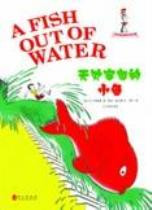Beginner Books: A Fish Out of Water (Chinese_simplified-English)