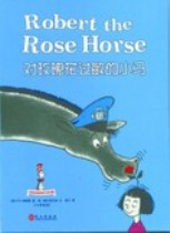 Beginner Books: Robert the Rose Horse (Chinese_simplified-English)