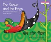 The Snake and the Frogs (Bengali-English)