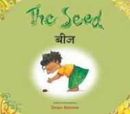 The Seed (Kannada-English)
