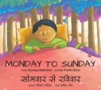 Monday to Sunday (Bengali-English)