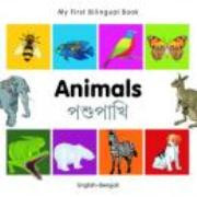 My First Bilingual Book - Animals (Bengali-English)