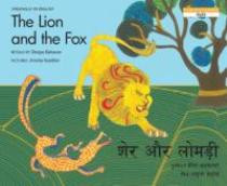 The Lion and the Fox (Hindi-English)