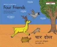 Four Friends (Hindi-English)