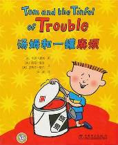 Tom and the Tinful of Trouble (Chinese_simplified-English)