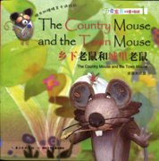 The Country Mouse and The Town Mouse with VCD (Chinese_simplified-English)