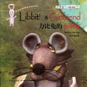 Libbit's Girlfriend with VCD (Chinese_simplified-English)