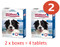 Milbemax worming tablet for Dogs Over 5kg 2 tablets per box/ Value Pack buy 2 boxes= 4 tablets| Love A Pet/ Love A Dog