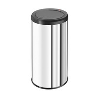 Big Bin Touch XL - 46 Litre - Stainless Steel - HLO-0845-110