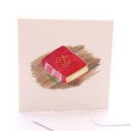 All Is Calm - Nice List