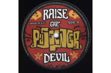 Aquasky - Raise The Devil - 12" Vinyl