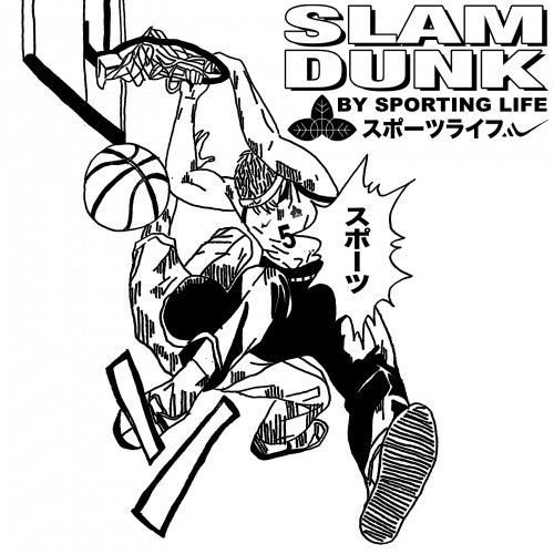 Sporting Life Slam Dunk 2x Lp Vinyl
